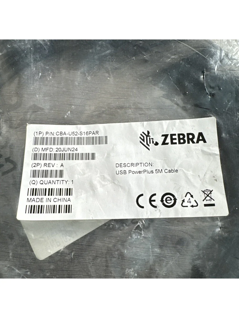 Zebra all items